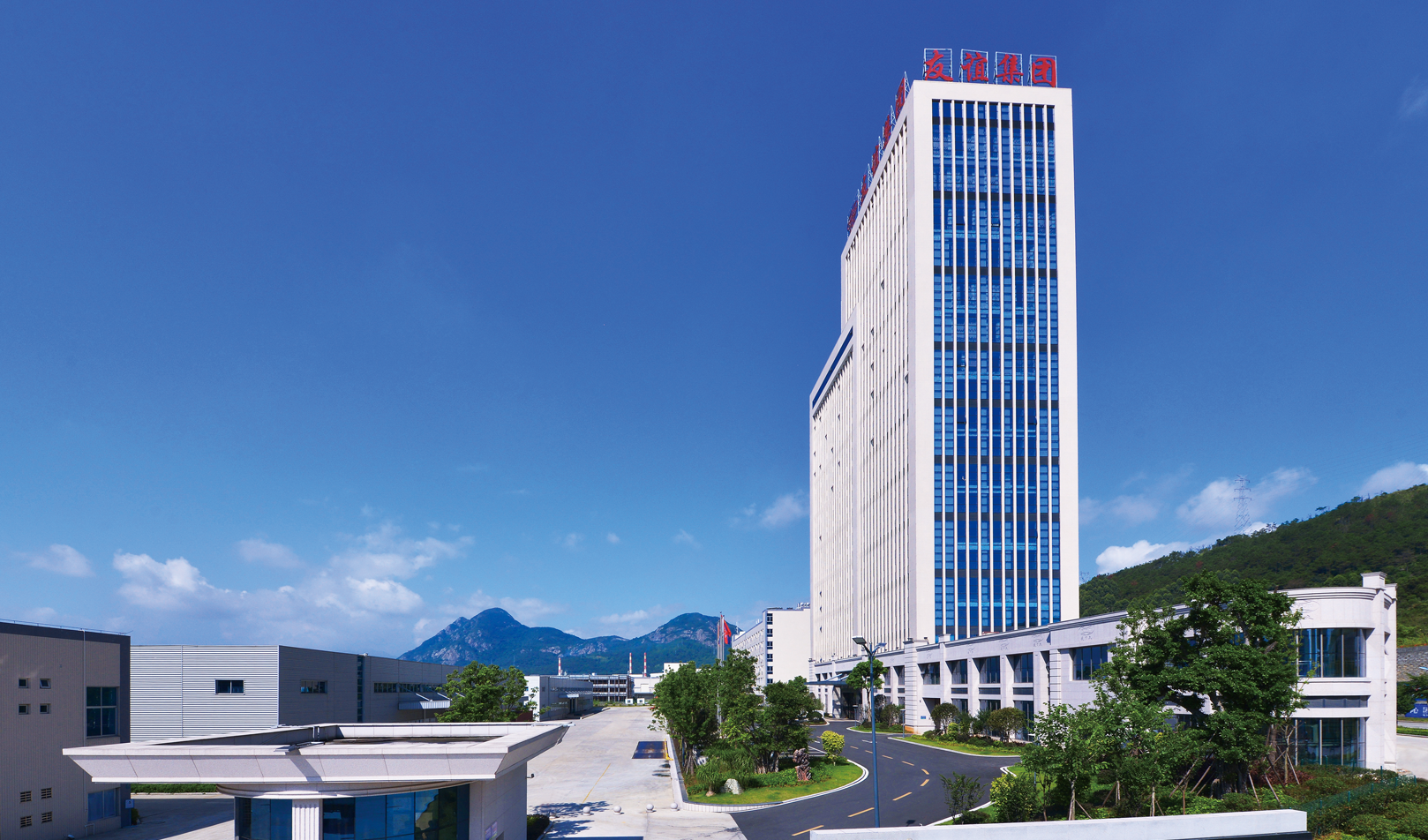 9001cc金沙以诚为本(中国集团)有限公司官网