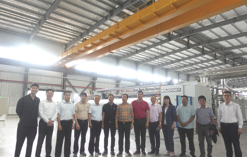 9001cc金沙以诚为本新质料科技工业园 BOPP薄膜生产线开机仪式盛大举行