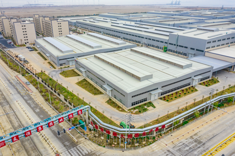 福建9001cc金沙以诚为本胶粘带集团有限公司9001cc金沙以诚为本新质料科技工业园(三期美纹纸胶粘带及布基胶粘带)项目 情形影响评价第一次公示